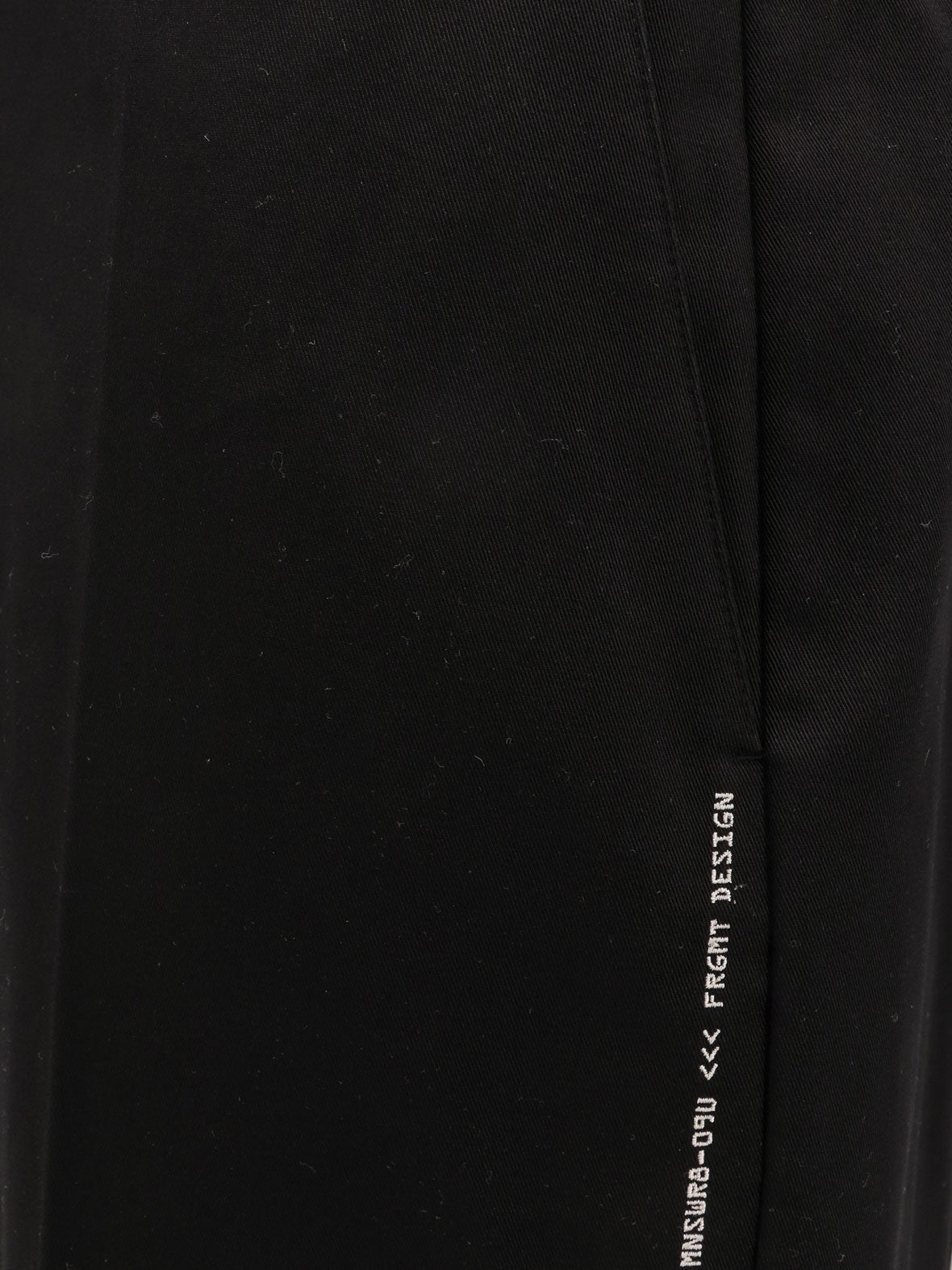 7 moncler frgmt hiroshi fujiwara cotton trouser