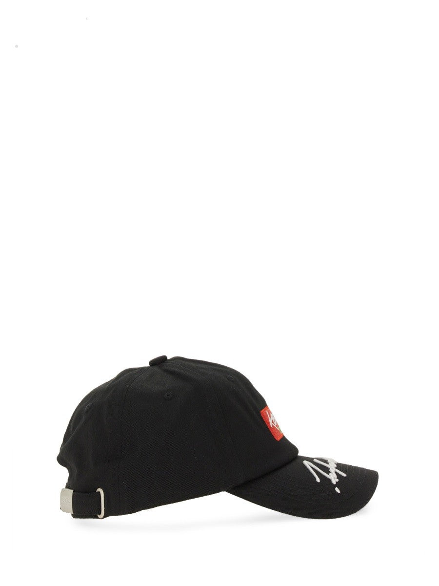 BASEBALL HAT WITH LOGO