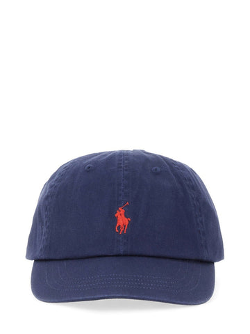 BASEBALL HAT WITH LOGO
