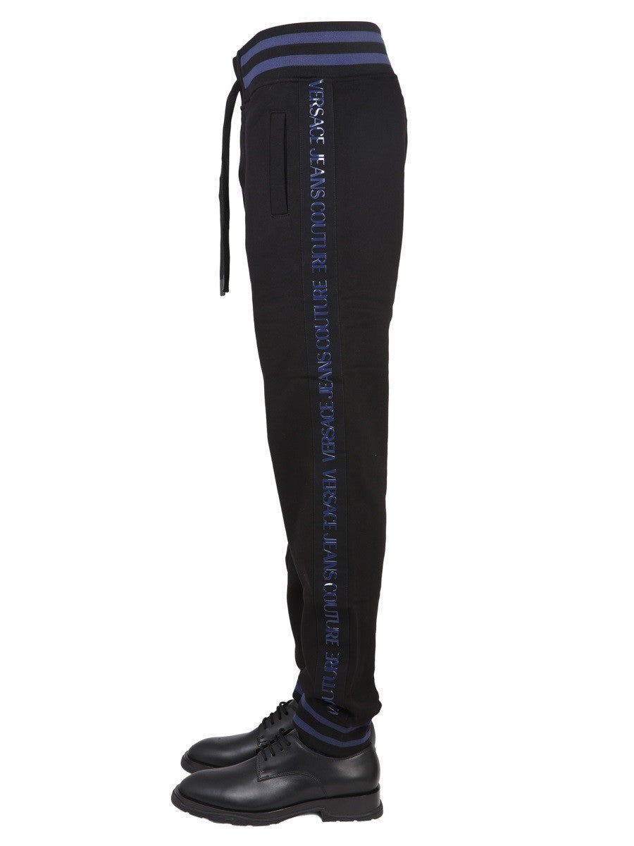 JOGGING PANTS WITH ELASTIC
