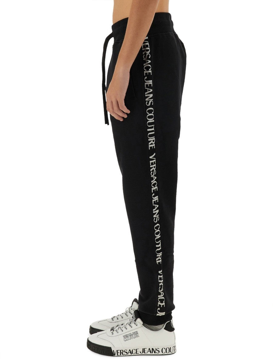 JOGGING PANTS WITH LOGO