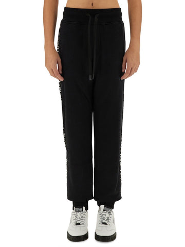 JOGGING PANTS WITH LOGO