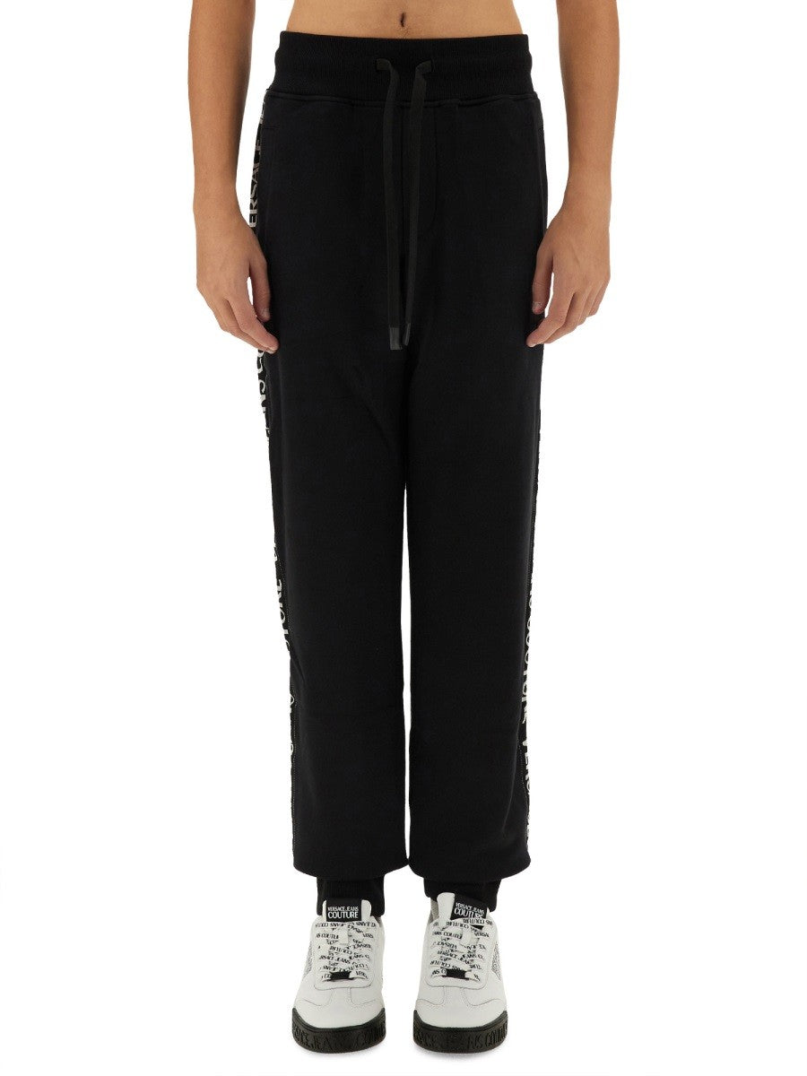 JOGGING PANTS WITH LOGO
