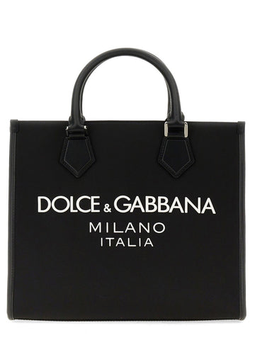 SHOPPING BAG WITH LOGO