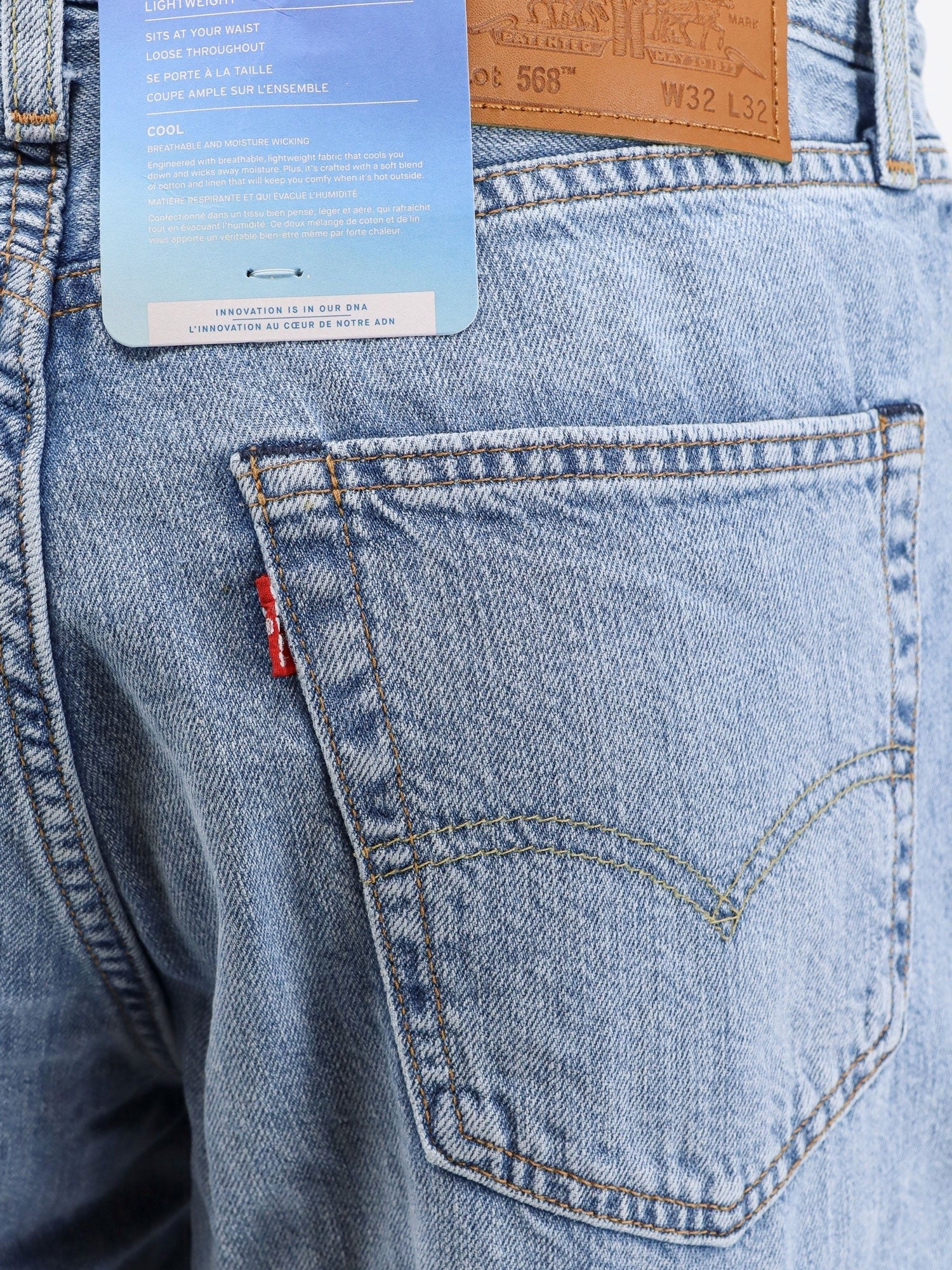 Stay loose cotton jeans