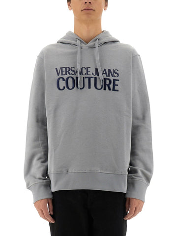 SWEATSHIRT WITH LOGO