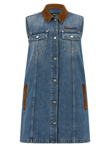Versace - A-line dress