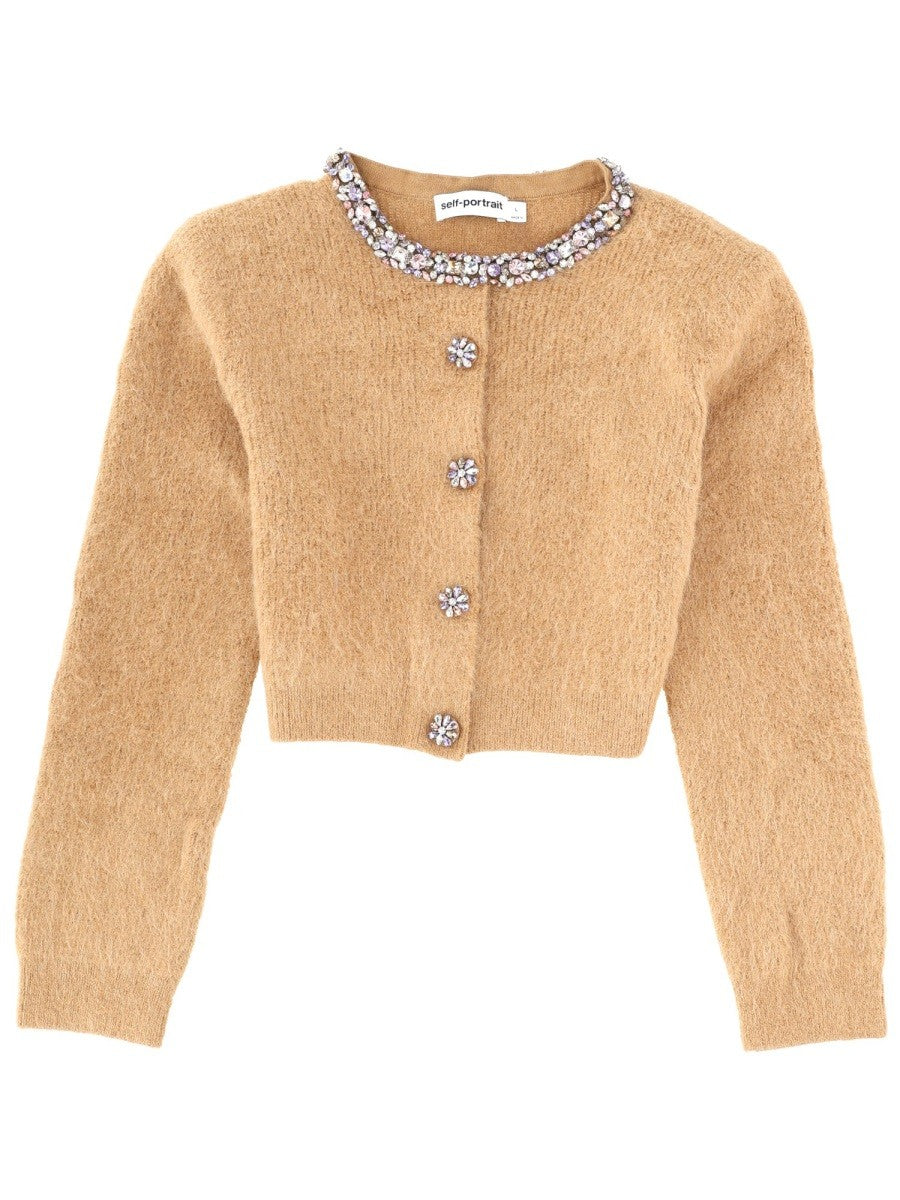 ALPACA CARDIGAN alpaca-cardigan_3d56970c-443c-4737-828e-8162eb17f806
