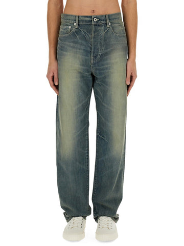 Kenzo - ASAGAO STRAIGHT JEANS 'KENZO CREATIONS' asagao-straight-jeans-kenzo-creations_465f8639-c6bb-4242-9860-ac4c9028099f
