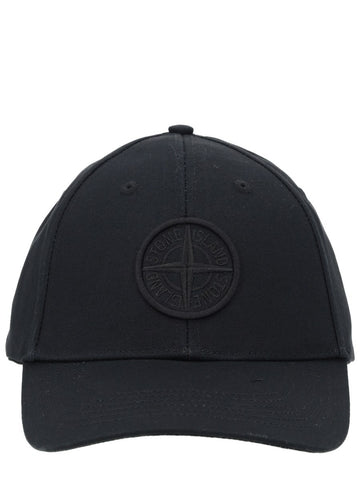 BASEBALL HAT WITH LOGO baseball-hat-with-logo_359f2ea2-6b16-4b4b-a6f8-141846aaba03