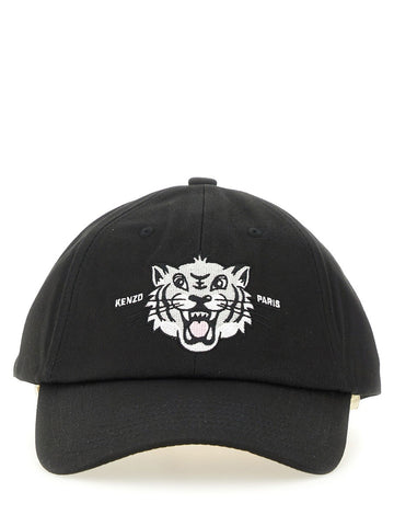 BASEBALL HAT WITH LOGO