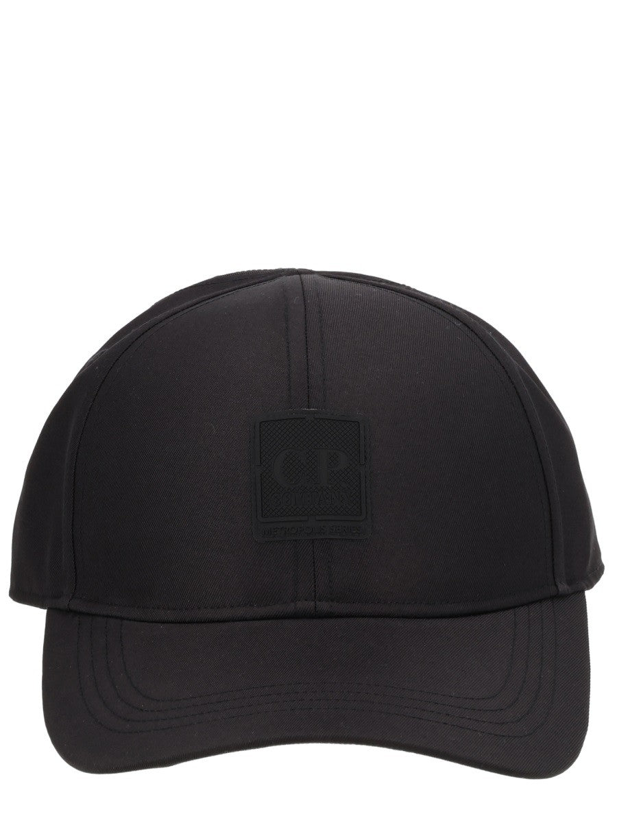 BASEBALL HAT WITH LOGO baseball-hat-with-logo_44c15969-1a5a-4092-925d-edebe9d2ecbc