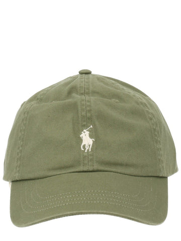 BASEBALL HAT WITH LOGO baseball-hat-with-logo_6e4f573f-044b-47b6-b296-693425c53028