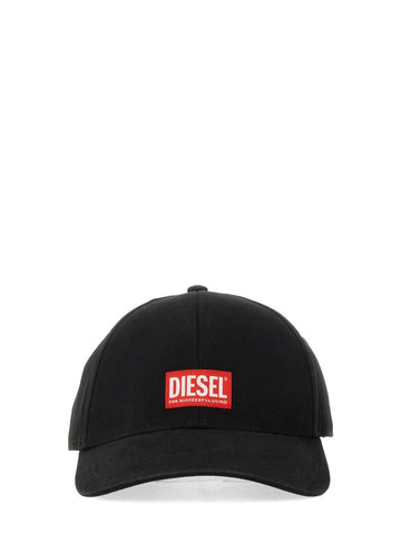 BASEBALL HAT WITH LOGO baseball-hat-with-logo_8337fef8-333f-4878-9fc9-b3979198b533