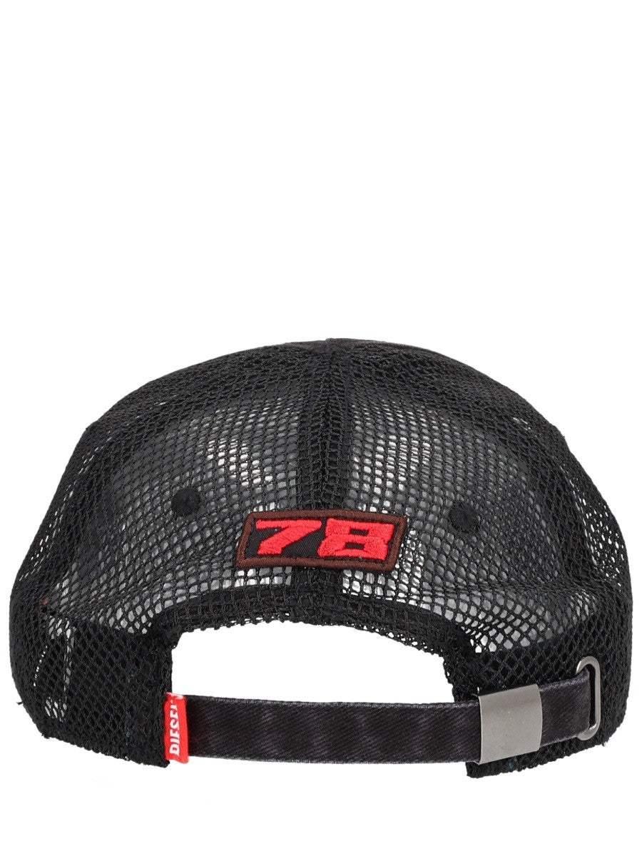 BASEBALL HAT WITH LOGO