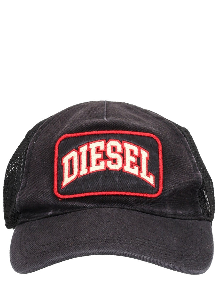 BASEBALL HAT WITH LOGO