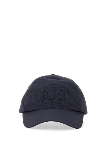 BASEBALL HAT WITH LOGO Unisex