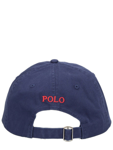 BASEBALL HAT WITH LOGO baseball-hat-with-logo_e26c3c94-8886-4bd6-8dde-47d26b7adf2e