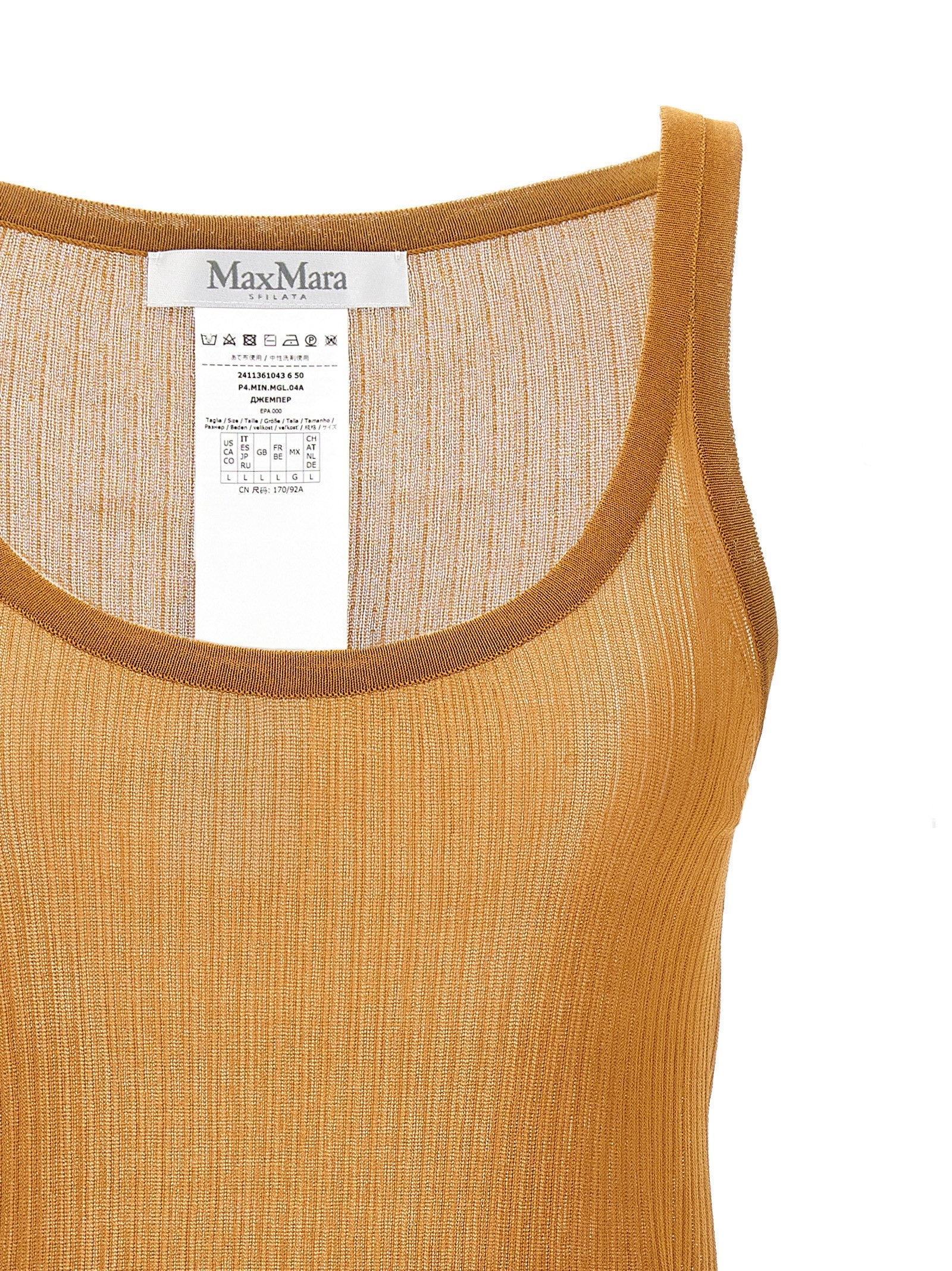 Max Mara - 'Bastia' tank top