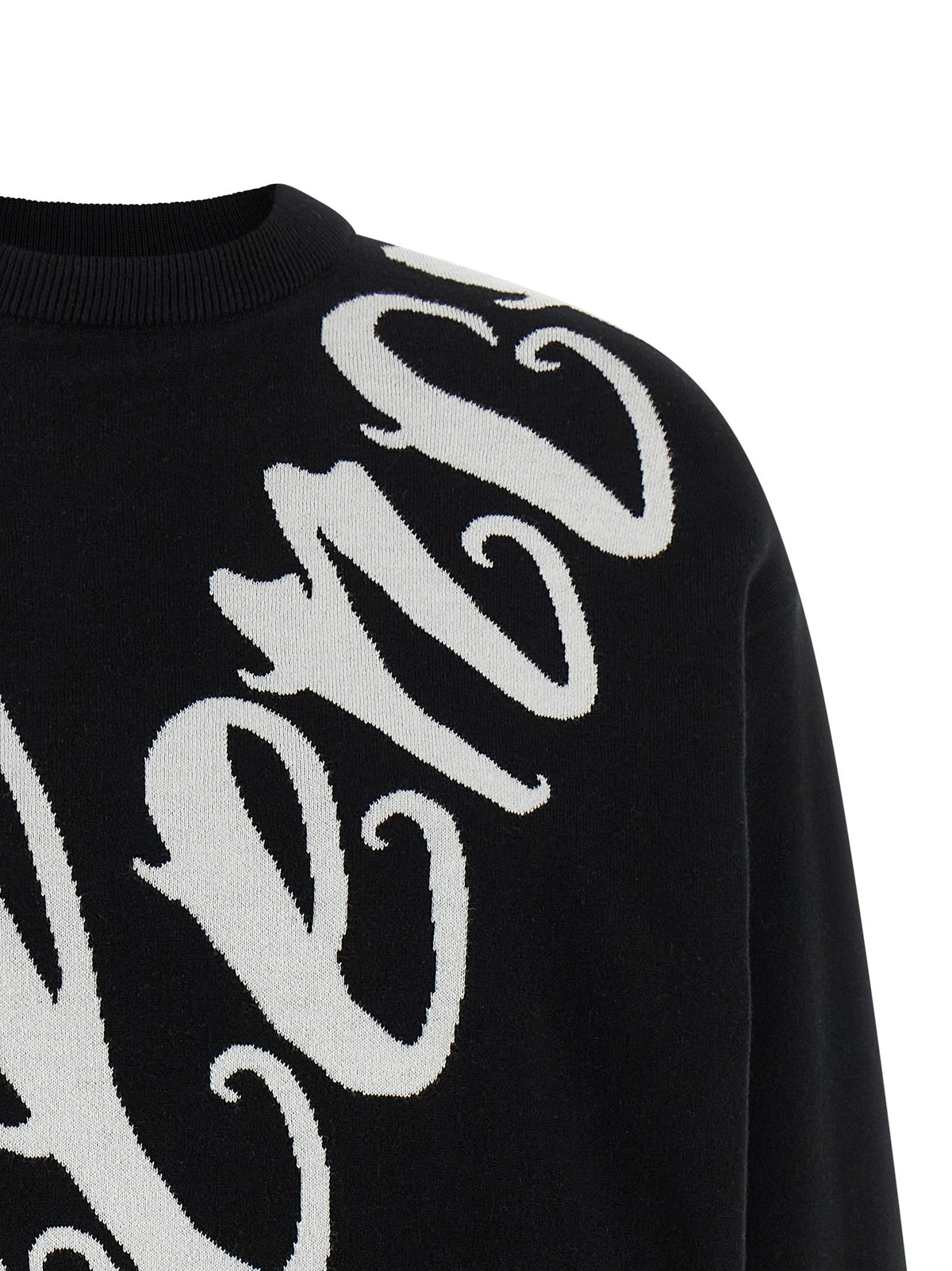 Balenciaga - 'Big B' sweater