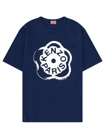 "BOKE FLOWER 2.0" T-SHIRT boke-flower-20-t-shirt_f3ab5d00-2f09-42da-88d2-0d8a12d74be7