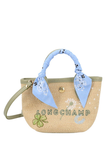 LONGCHAMP - BORSA A CESTA "LE PLIAGE XS COLLECTION" borsa-a-cesta-le-pliage-xs-collection_779b736a-cd5e-4e55-8fe4-433d68ff8c35
