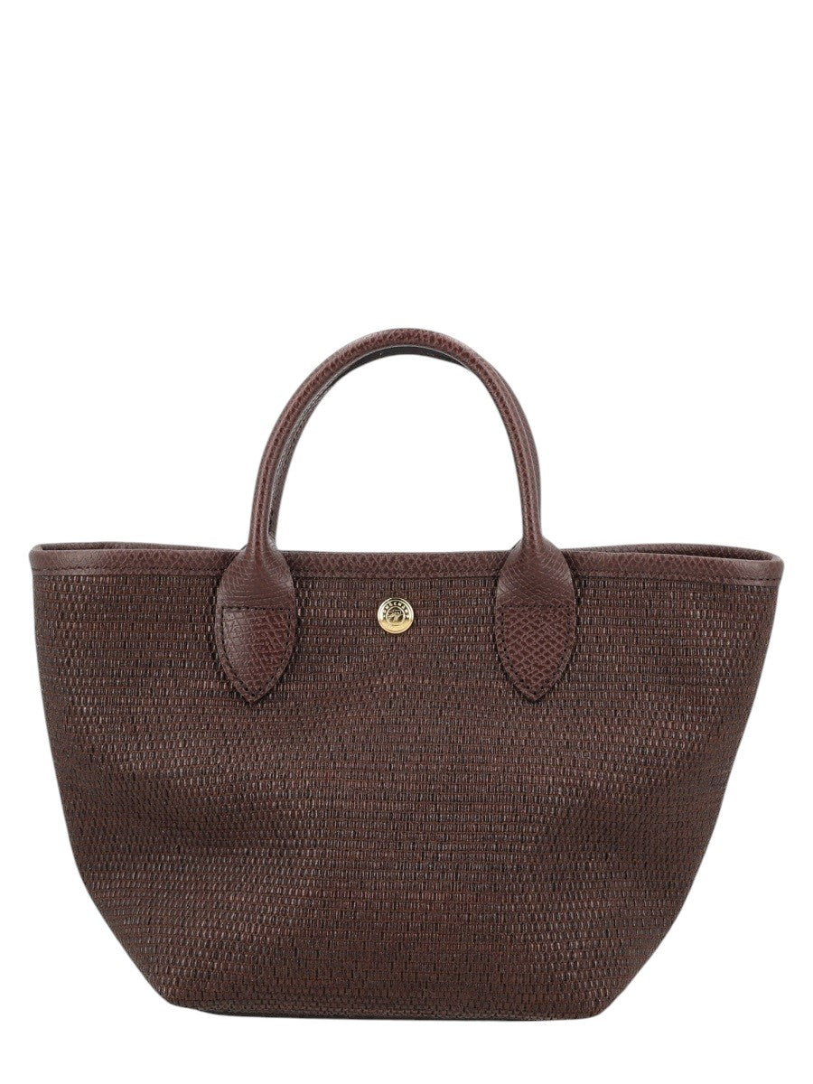 LONGCHAMP - BORSA "LE PANIER PLIAGE" SMALL borsa-le-panier-pliage-small_032882ae-5dfa-4ea7-9d42-8b7351e98732