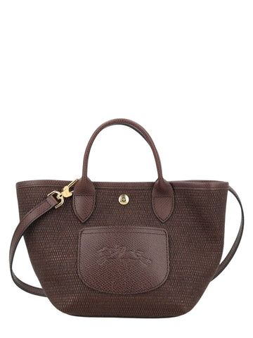 LONGCHAMP - BORSA "LE PANIER PLIAGE" SMALL borsa-le-panier-pliage-small_9460da4c-532b-4ec0-ba00-ce2b4ff4300c