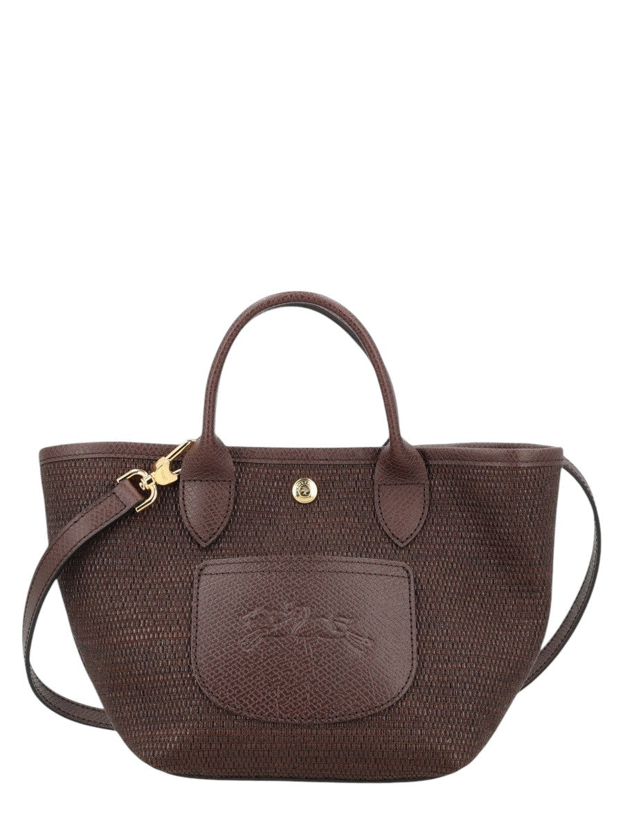 LONGCHAMP - BORSA "LE PANIER PLIAGE" SMALL borsa-le-panier-pliage-small_9460da4c-532b-4ec0-ba00-ce2b4ff4300c