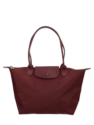 LONGCHAMP - BORSA "LE PLIAGE" MEDIUM borsa-le-pliage-medium_8f845f3f-dffc-4a95-98cb-cb2ef90e6ef6