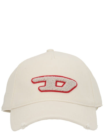 "C-SPON-D" BASEBALL CAP c-spon-d-baseball-cap_35313f0d-3d94-4329-b065-ab0edf1d3ba9
