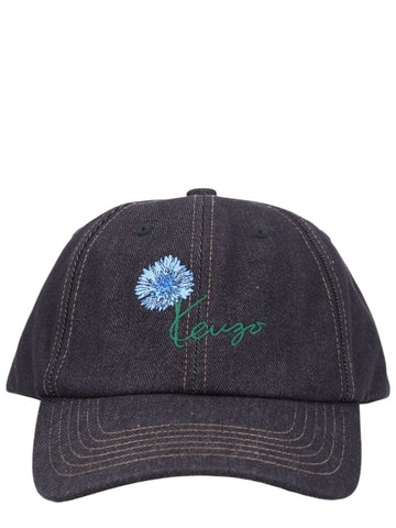 Kenzo - Baseball Denim Cap with Embroidered Tulip Logo cappello-da-baseball-con-logo-ricamato_62cf9bd8-6390-40d3-8689-148b07abe977