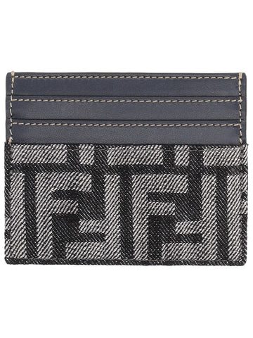 CARD HOLDER "BAGUETTE" card-holder-baguette_70ab2eae-3062-4f88-b3d5-79e972dfee5b