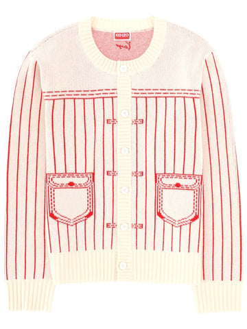 Kenzo Kenzo - CARIGAN "TROMPE L'OEIL"
