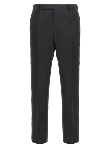 PRADA - Cotton trousers tec Black