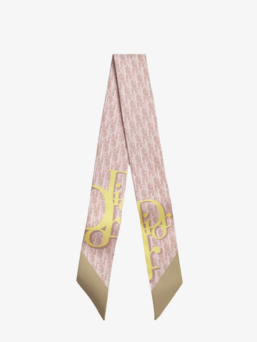 Dior Infini silk mitzvah dior-infini-silk-mitzvah_7d673562-d09a-41f6-b6a8-e902035cab93