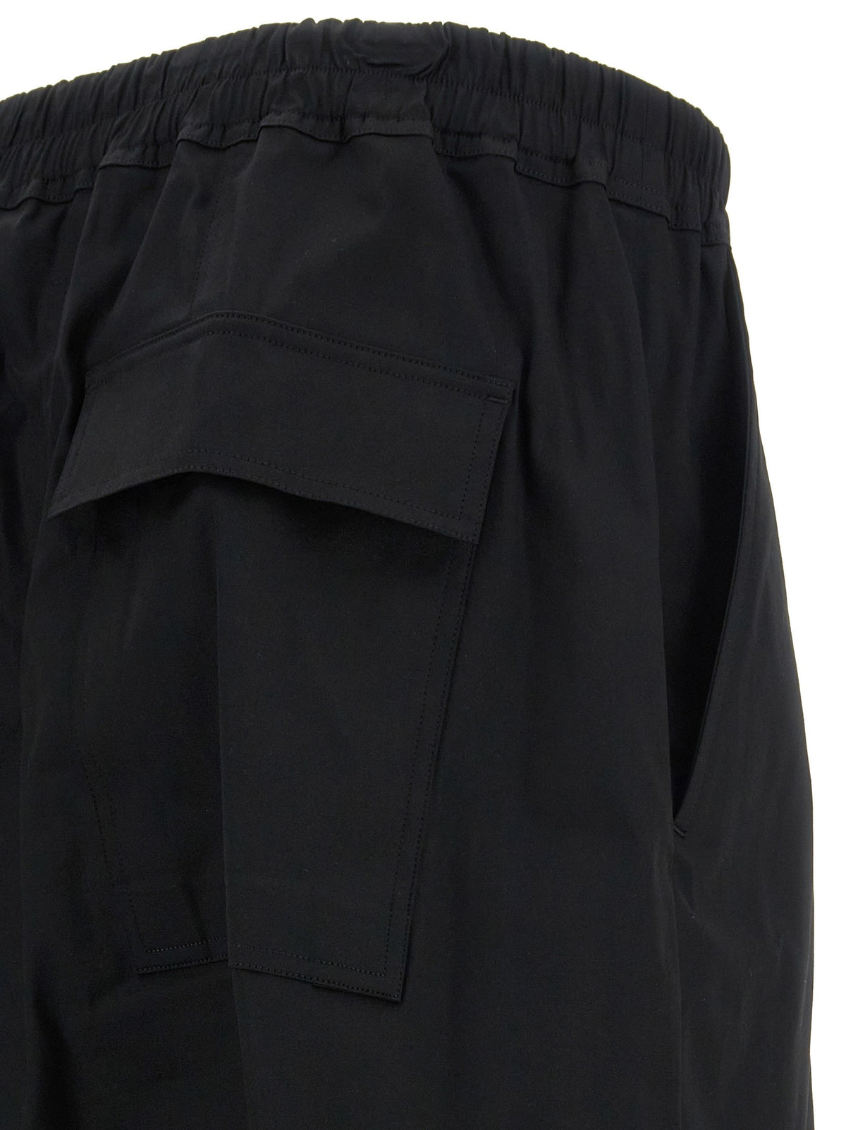 RICK OWENS - 'Drawstring Cropped' pants