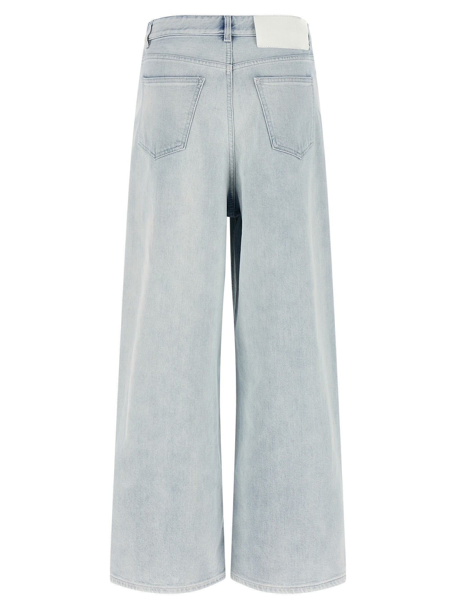 MM6 MAISON MARGIELA - Drawstring jeans drawstring-jeans