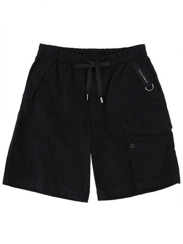 Dolce & Gabbana - DRAWSTRING SHORTS drawstring-shorts