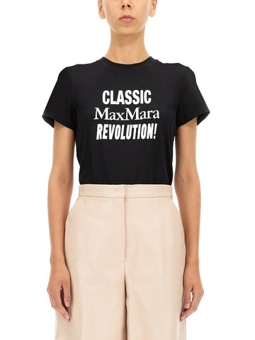 Max Mara - GERARD T-SHIRT gerard-t-shirt_f201f05c-d32c-4138-b48d-4676edbaf9d9