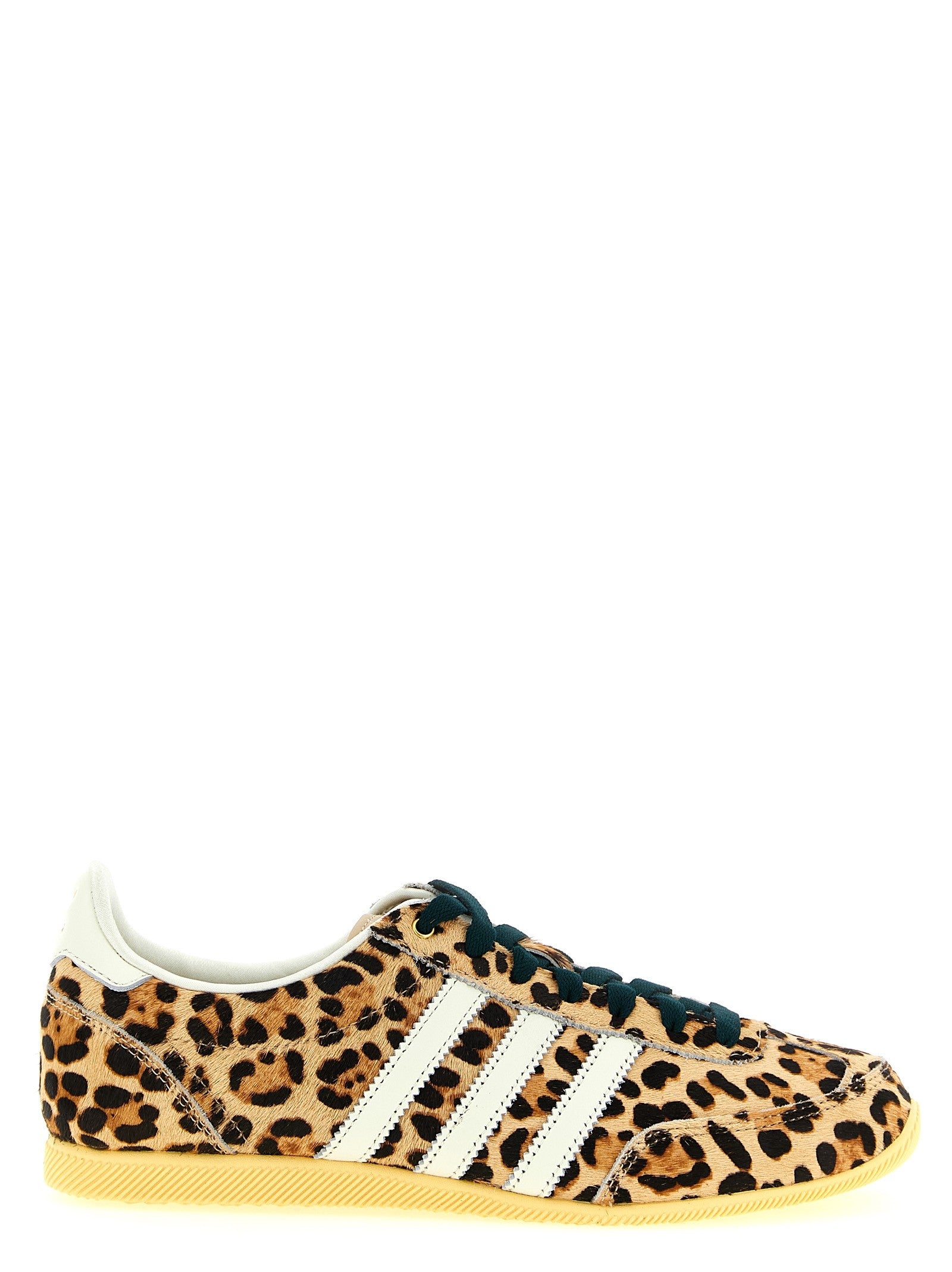 ADIDAS ORIGINALS - 'Japan' sneakers japan-sneakers_3eff06fc-ebd5-4bb8-bf9f-38aa053bdd4f