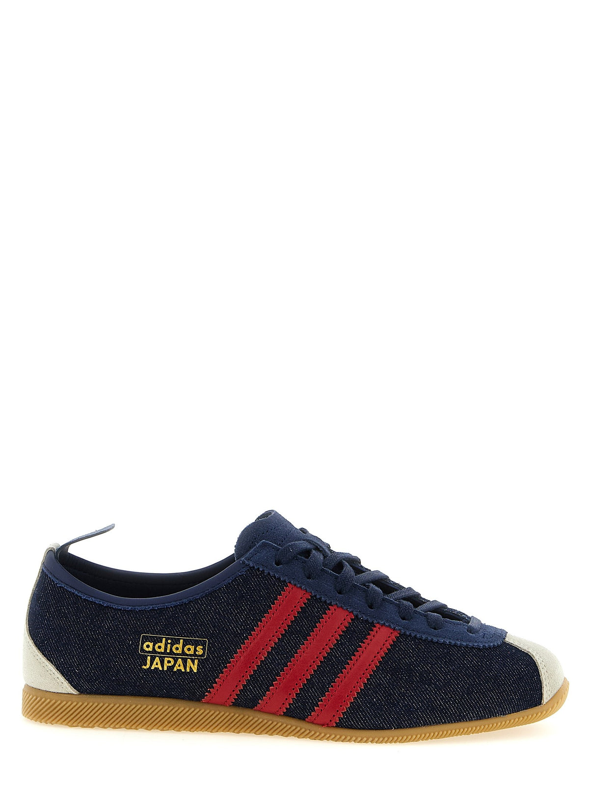 'Japan' sneakers