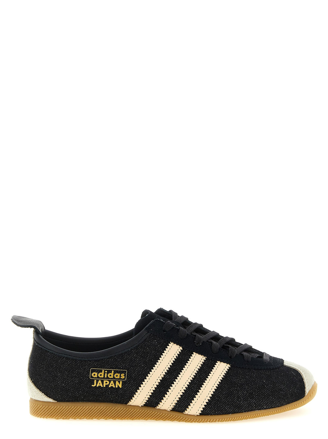 ADIDAS ORIGINALS - 'Japan' sneakers japan-sneakers_d6dc6de1-c057-4be1-abf0-3cf5d53d1400