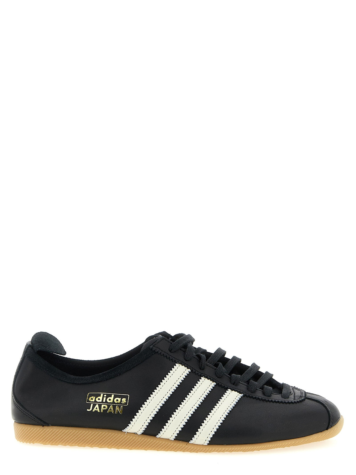 'Japan' sneakers