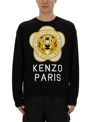 Kenzo - JERSEY WITH LOGO jersey-with-logo_973a80f1-7396-46ab-9323-670bfec6cc50