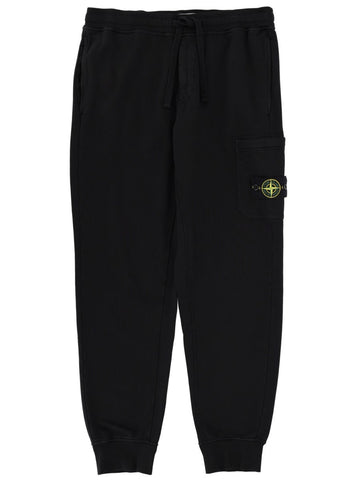 JOGGER PANTS WITH LOGO PATCH jogger-pants-with-logo-patch_f24aec9e-95b6-441c-863f-9e32a837935d