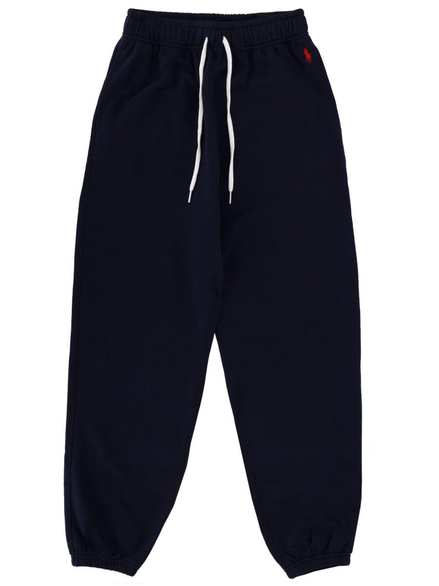 JOGGER PANTS WITH LOGO jogger-pants-with-logo_70df519a-c559-40b2-aa83-d69238933880