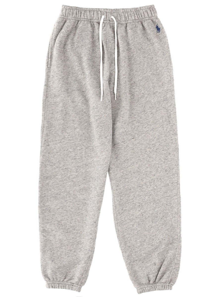 JOGGER PANTS WITH LOGO jogger-pants-with-logo_76f5c3d6-5f62-4a09-ae53-b8dbf0601f02