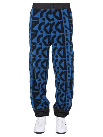 Kenzo - JOGGING PANTS WITH MONOGRAM LOGO jogging-pants-with-monogram-logo_1c5f7010-bc9f-43d0-8fd0-9df0e0cb530c