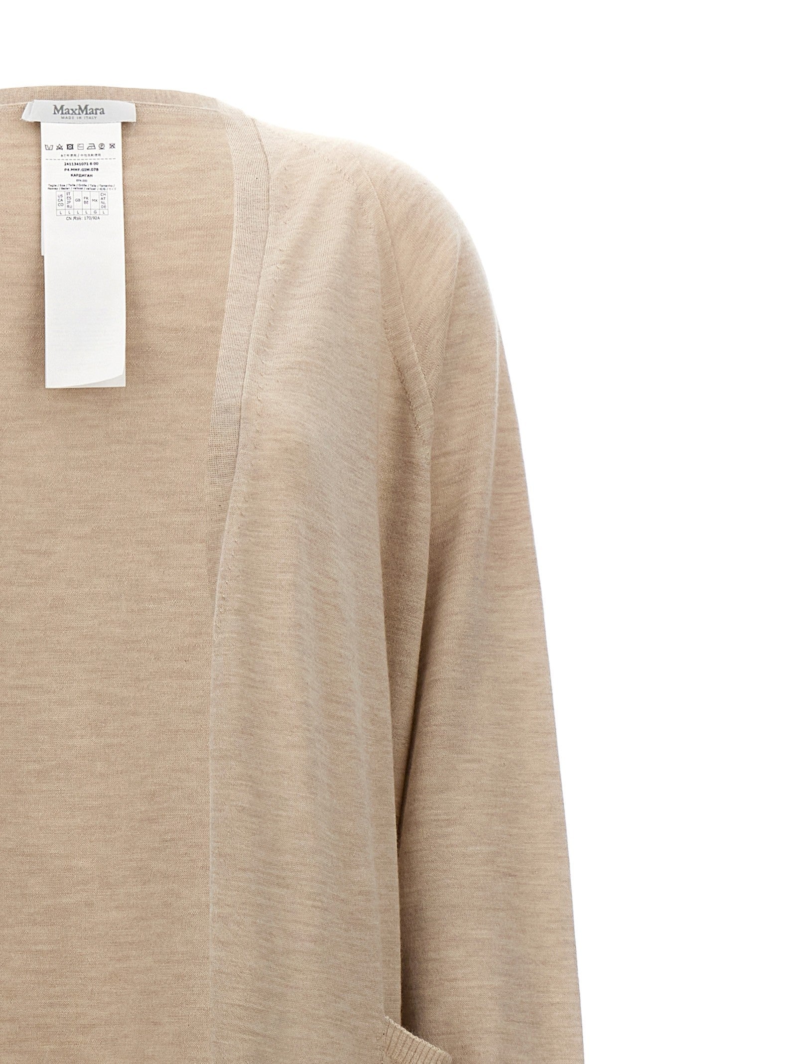 Max Mara - 'Katanga' cardigan